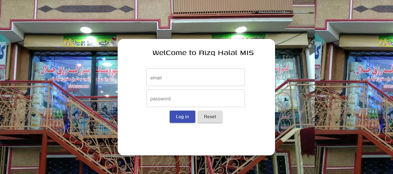 Rizq Halal Supermarket MIS screenshot 1
